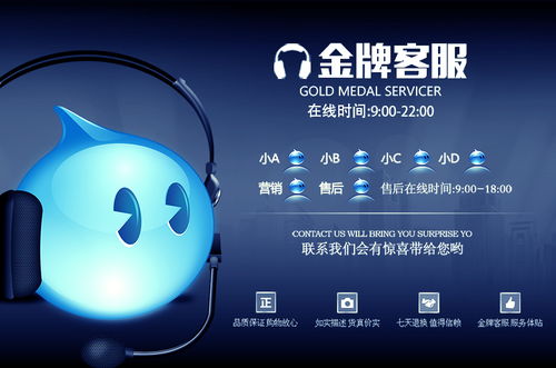 九宮格專注中小企業網絡營銷，助力工業互聯網數據服務騰飛