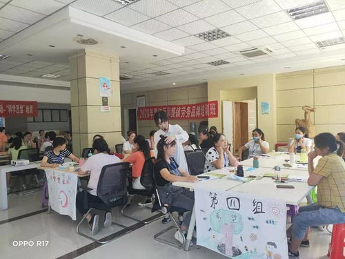 助力婦女姐妹就業 和盛鎮舉辦勞務品牌家政服務培訓