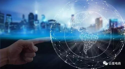 中國(guó)互聯(lián)網(wǎng)迎巨變 劍指又一個(gè)世界第一的網(wǎng)絡(luò)信息技術(shù)開發(fā)