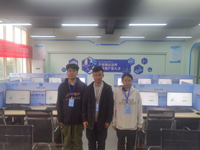 網(wǎng)絡(luò)安全與信息技術(shù)學(xué)院學(xué)子在“一帶一路”暨金磚國家技能大賽區(qū)塊鏈賽項(xiàng)中榮獲佳績